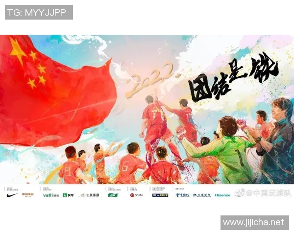 世界杯预选赛：捷克主场惜败土耳其，恰尔汗奥卢绝杀